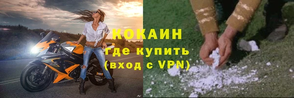мет Бугульма