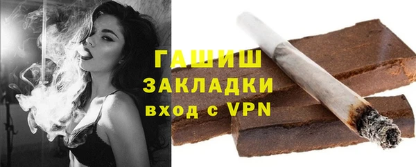 мет Бугульма