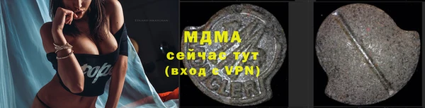 мет Бугульма
