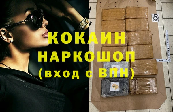 мет Бугульма
