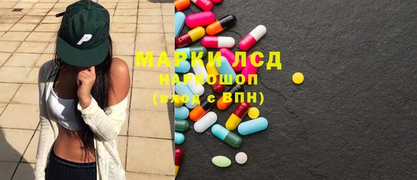 мет Бугульма