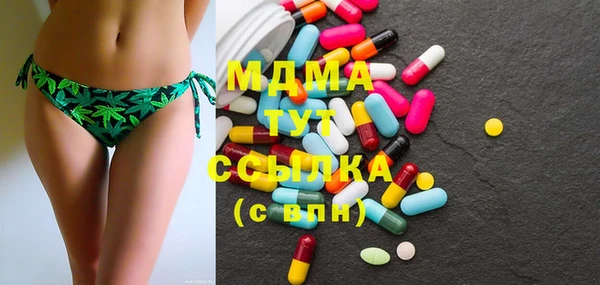 мет Бугульма