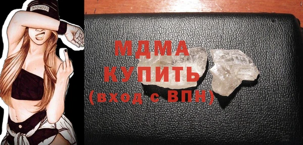 меф Бородино