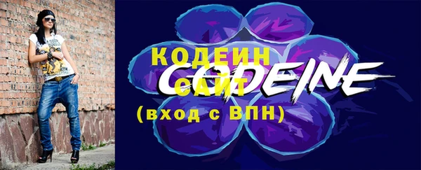 мет Бугульма