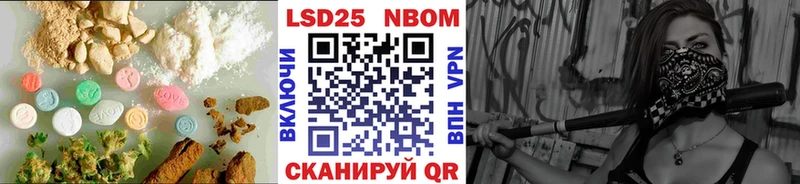 купить сайты дарк нет как зайти ЛСД экстази ecstasy Горячий Ключ